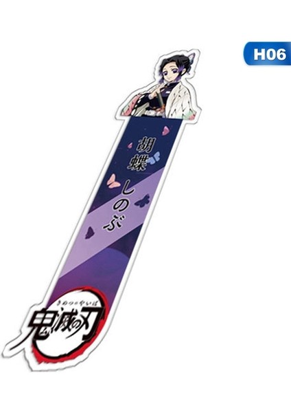 H06 Iblis Avcısı Kimetsu Hiçbir Yaiba Şekil Akrilik Imleri Yenilik Kitap Okuma Öğesi Yaratıcı Hediye Çocuklar Için Çocuk Kırtasiye (Yurt Dışından)