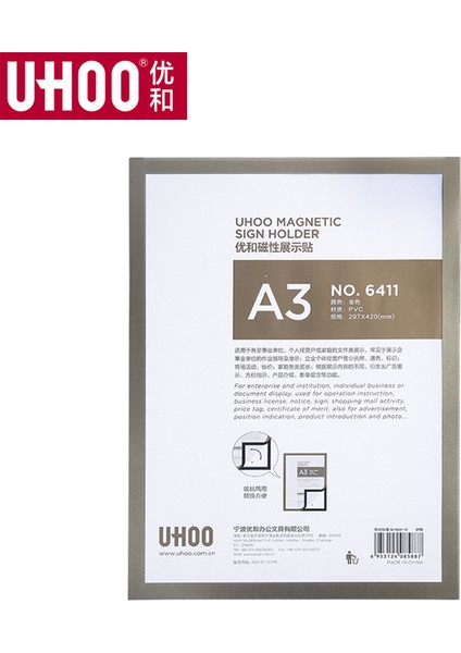 A4-Gümüş Uhoo Yumuşak Manyetik Şerit Işletme Ruhsatı A3 Resim Gıda Genel Ruhsat Koruma Kılıfı A4 Açma Izni A5 Etiket Gösterim Yapıştır (Yurt Dışından) modelleri