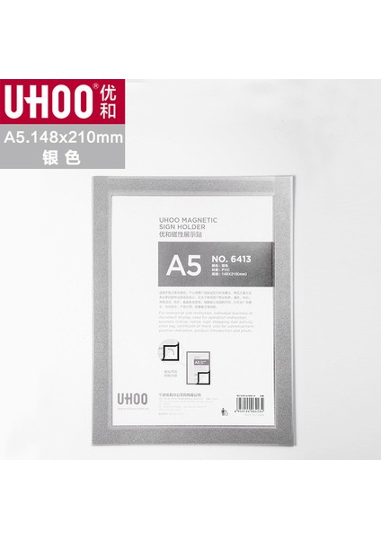 A5-Gümüş Uhoo Yumuşak Manyetik Şerit Işletme Ruhsatı A3 Resimli Gıda Genel Ruhsat Koruma Kılıfı A4 Açma Izni A5 Etiket Gösterim Yapıştır (Yurt Dışından) fiyatları