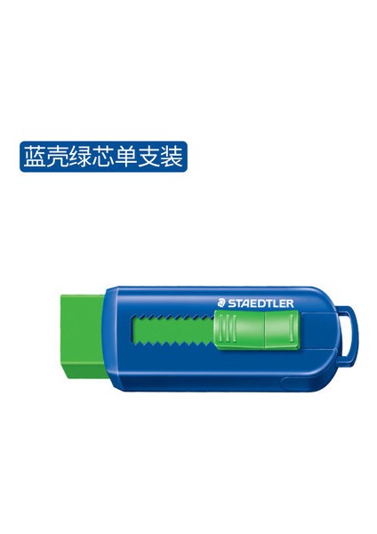 C L Renkli Silgi Almanya Staedtler Teleskopik Kurşun Kalem Silgisi Değiştirilebilir Çekirdek Kauçuk Ofis Okul Malzemeleri Kırtasiye 1 Adet (Yurt Dışından)