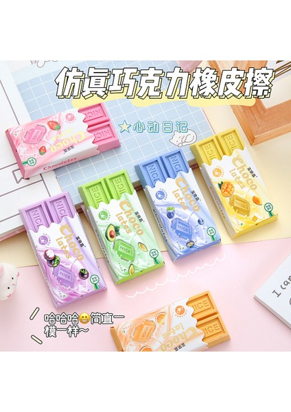 Mango 1 Parça Sevimli Çikolata Boyama Silgi Kauçuk Karikatür Ofis Okul Öğrenci Öğrenme Kırtasiye Malzemeleri Yaratıcı Çocuk Hediye (Yurt Dışından) fiyatları