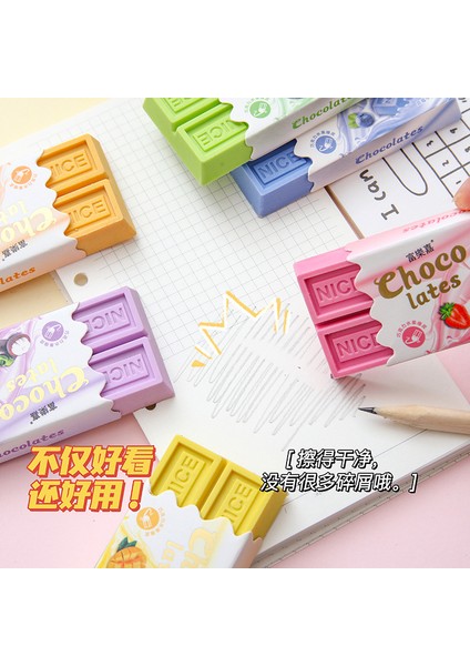 Mango 1 Parça Sevimli Çikolata Boyama Silgi Kauçuk Karikatür Ofis Okul Öğrenci Öğrenme Kırtasiye Malzemeleri Yaratıcı Çocuk Hediye (Yurt Dışından) indirimleri