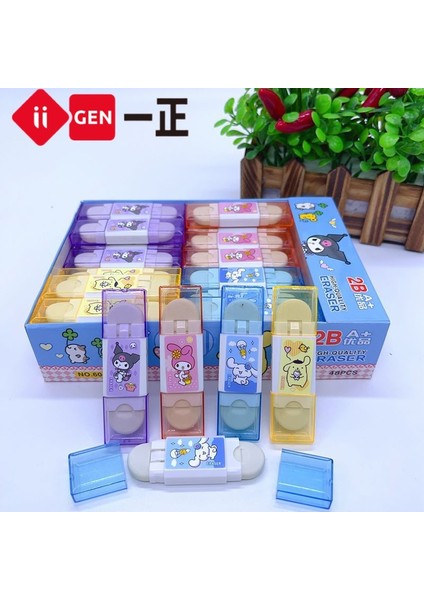 12 Adet 48 Adet Sanrio Silgi Kawaii Mymelody Kuromi Cinnamoroll Yaratıcı Karikatür Öğrenci Figürü Silgi Çocuk Okul Malzemeleri (Yurt Dışından) fiyatları