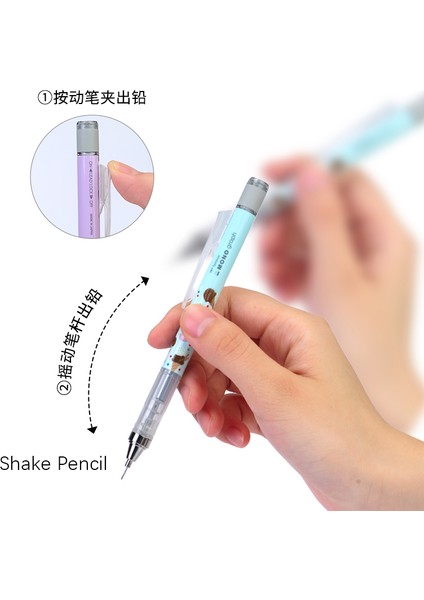 1 Adet Sarı Kurşun 1 Adet Tombow Mono Mekanik Kurşun Kalem Tatlı Sınırlı Sayıda Sarsıntı Kalem 0.5mm Kawaii Okul Malzemeleri Kırtasiye (Yurt Dışından) indirimleri