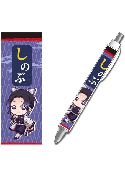 Stil 5 Animasyon Iblis Avcısı Karakter Kamado Tanjiro Nezuko Otomatik Kalem Teşvik Etmek Için Otomatik Kalem Çocuk Öğrenme Kırtasiye (Yurt Dışından) fırsatları