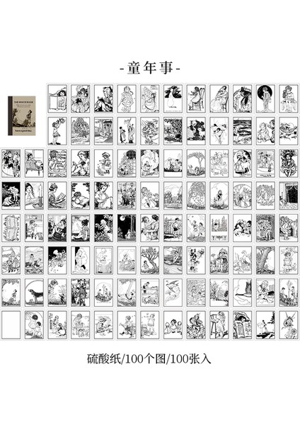 F Dimi 100 Sayfa/kitap Beyaz Kitap Serisi Retro Malzeme Kağıt Sülfürik Asit Kağıt El Yırtma Deco Mermi Günlüğü Kolaj (Yurt Dışından)