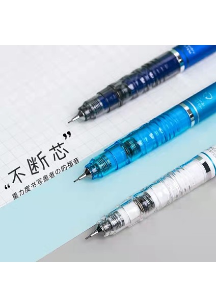 MA85 Siyah Zebra Zebra Otomatik Kurşun Kalem MA85 Sınırlı Sayıda Delguard Öğrenci Sürekli Hareket 0.5mm (Yurt Dışından)