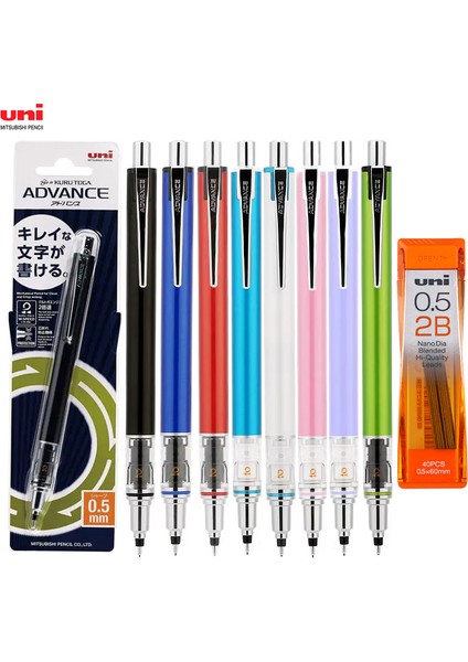 0.3mm Beyaz Set Japonya Uni Kuru Toga Advance M5-559 Mekanik Kurşun Kalem, 0.3mm/0.5mm Otomatik Kurşun Dönen Çizim Taslak Eskiz Kalemi, Düşük Yerçekimi (Yurt Dışından)