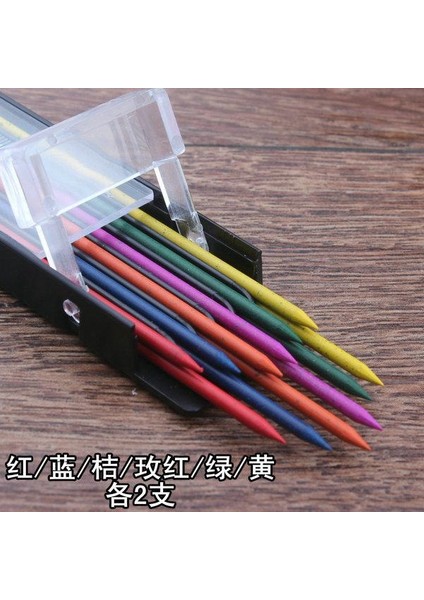 6 Renk 12 Adet 2mm Kalın Kurşun Kalem Renkli Otomatik Çizim 2 mm Çekirdekli Mekanik Kurşun Kalem Kurşun Rengi Mekanik Kurşun Kalem Otomatik Kurşun Kalem (Yurt Dışından)