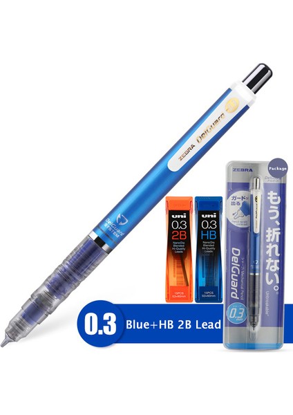 0.3 mm Mavi Set 1 Adet Zebra Delguard Anti Kırılma Çekirdek Mekanik Kurşun Kalem 0.3/0.5/0.7mm MA85 Lapicero Çizim ve Eskiz Için Set Kırtasiye (Yurt Dışından)