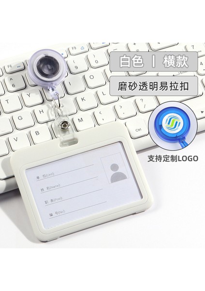 No.13 Kımlık Etiketi Çalışma Geçiş Çalışanın Kartı Kol Örtüsü Rozet Tutucu Çalışma Izni Koruyucu Kılıf Klip Kırtasiye Kimlik Tutucu Makara (Yurt Dışından)