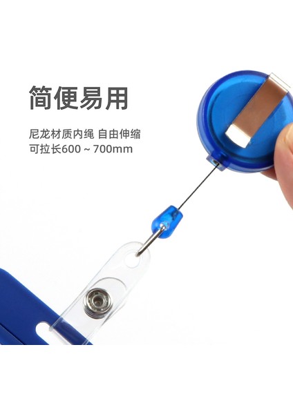 No.13 Kımlık Etiketi Çalışma Geçiş Çalışanın Kartı Kol Örtüsü Rozet Tutucu Çalışma Izni Koruyucu Kılıf Klip Kırtasiye Kimlik Tutucu Makara (Yurt Dışından) indirimleri