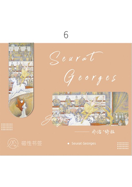 Stil 6 1 Adet Dünyaca Ünlü Tablolar Mıknatıs Imi Retro Van Gogh Yıldızlı Gökyüzü Okuma Kitap Ayracı Kırtasiye Okul Ofis Arzı (Yurt Dışından)