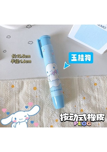 Stil 5 Sanrio Kawaii Öğrenci Silgi Anime Desen Basın Kauçuk Erser Yaratıcı Okul Öğrenme Kırtasiye Mymelody Kuromi Cinnamoroll. (Yurt Dışından)