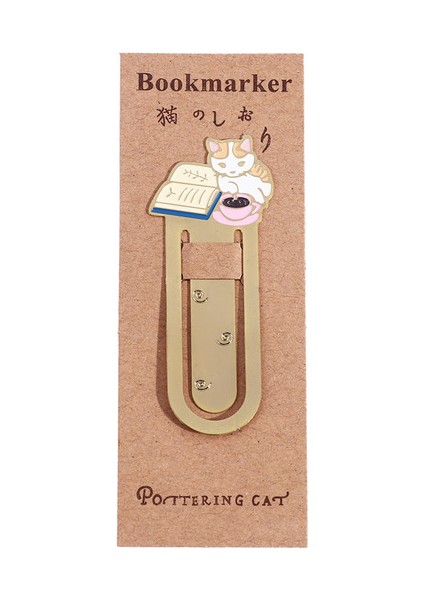 Kahve Kedi 1 Adet Pottering Kedi Japon Karikatür Sevimli Kedi Kawaii Yavru Kedi Kitap Ayracı Metal Kitap Ayracı Okul ve Ofis Malzemeleri Kitap Ayracı (Yurt Dışından)