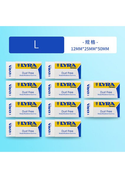 10 Adet L 10 Adet Lyra Kalem Tozsuz Silgi Testi Sanat Kroki Silgi Kauçuk Öğrenci Ofis Düzeltme Kırtasiye Malzemeleri (Yurt Dışından)
