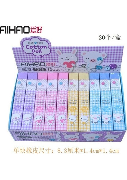 5 Adet 1 Adet Mükemmel Yapar 4b Silgi Matcha Cilt Silgisi Gibi Yeşil Yapar Ofis Kırtasiye Araçları (Yurt Dışından)