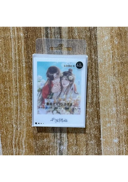 Tian Guan Ci Fu 40 Adet/takım Lomo Kartları Erha ve Onun Beyaz Kedi Usta Anime Fotocard Mo Ran Chu Wanning Yer Işareti Sabit Kawaii Mesaj Kartı (Yurt Dışından)