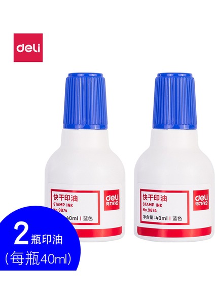 40ML (Mürekkep)Bluex2 Deli 9864 9870 9874 Yuvarlak Kare Damga Mürekkep Pedi 10ML 40ML Damga Mürekkebi Kırmızı Siyah Mavi Renkler Finans Kırtasiye Mürekkep Pedi (Yurt Dışından)