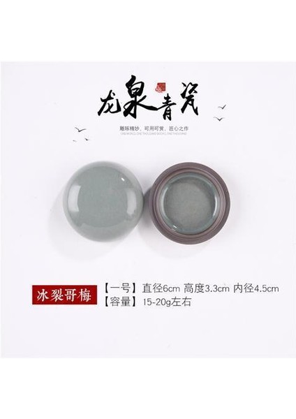 6cm Guangzu Longquan Seladon Porselen, Vermilyon Kum, Büyük Boy Baskı Kil Kutusu, Jingdezhen Porselen Silindir, Antika Porselen (Yurt Dışından)