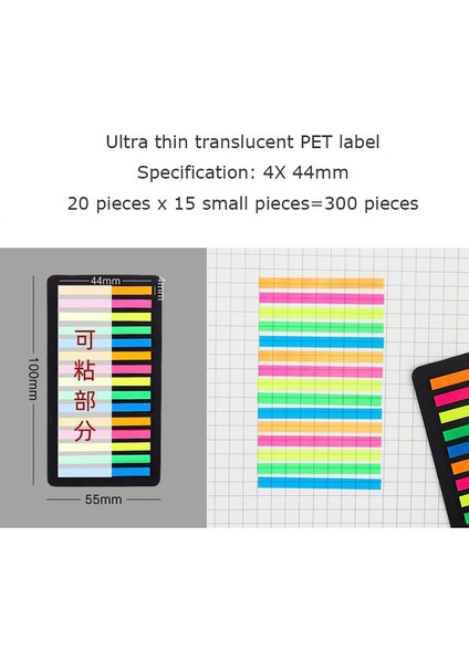 2 Adet 300 Yaprak 160/300 Adet Renkli Çıkartmalar Şeffaf Floresan Endeksi Sekmeler Bayraklar Yapışkan Not Kırtasiye Çocuk Hediyeler Okul Ofis Malzemeleri (Yurt Dışından)