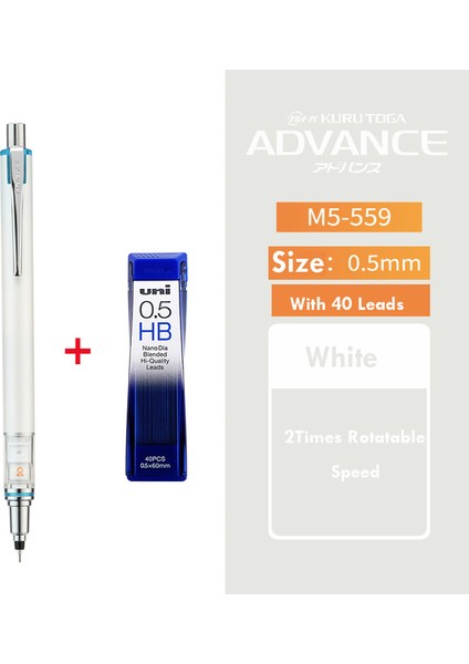 1 Beyaz 1 Kurşun 0.5mm Japonya Uni Döner Mekanik Kurşun Kalem Kuru Toga Advance M5-559 0.3/0.5/0.7 mm Portaminas Anti-Kırık Çekirdek Lapicero Okul Malzemeleri (Yurt Dışından)