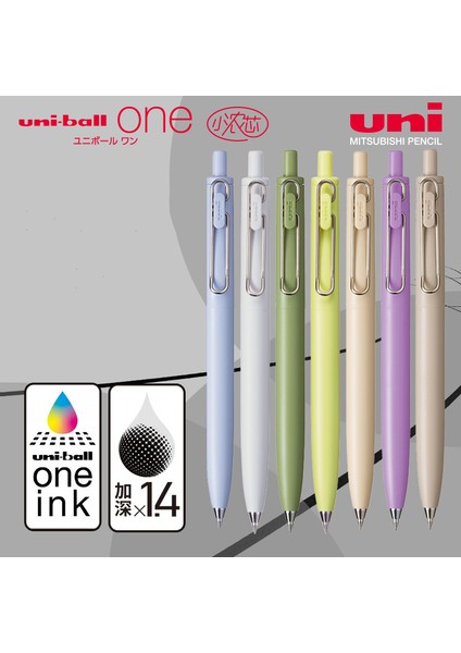 1 Adet 0.38MM Yeni Japonya Unı Küçük Kalın Çekirdek Yaz Sınırlı Jel Kalem Umn-Sf Kalın Siyah Bir Düşük Ağırlık Merkezi Uniball Imza Kalem (Yurt Dışından)