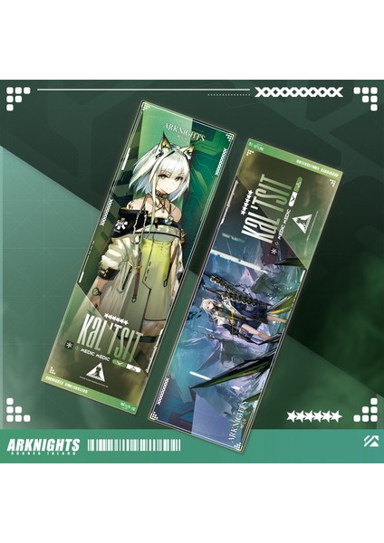 Stil 7 Spectre Zincirsiz Anime Usta Lazer Bilet Cosplay Yıldız Koleksiyonu Hatıra Fan Hediye 20X7 cm Exusiai Arknights (Yurt Dışından) modelleri