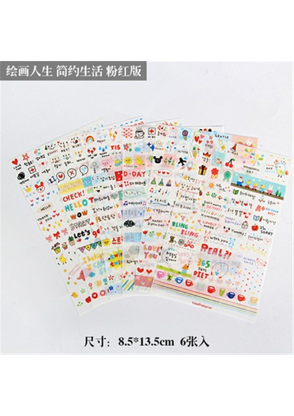 x 6 Adet/takım Dıy Kawaii Sevimli Çizim Pazar Planlayıcısı Kitap Günlüğü Süslemeleri Kırtasiye Çıkartmalar Pvc Şeffaf Scrapbooking (Yurt Dışından)