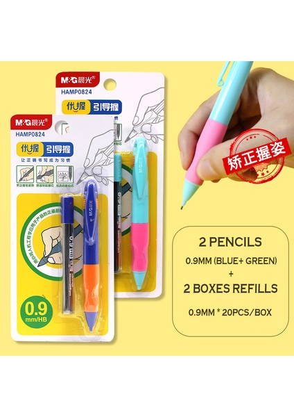 0.9mm 2 Adet Mg 0.9mm Plastik Mekanik Kurşun Kalem Kolay Başlangıç Sevimli Otomatik Kalem Doğru Kalem Kavrama Çocuklar Için Yazma Okul Malzemeleri (Yurt Dışından) fiyatları