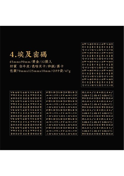 D Yoofun 32 Adet/paket Altın Parlayan Küçük Yıldız Işıltılı Pırıltı Güzel Mini Sembol Çıkartmalar Dergisi Scrapbooking Kart Dıy (Yurt Dışından)