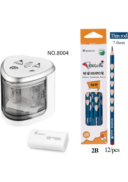 8004GREY-12-2BTHIN6B Tenwin 8004 Elektrikli Kalemtıraş Duruş Düzeltme Kalemleri Hb/2b Kırtasiye Iki Delikli Anahtarı Otomatik Kalemtıraş (Yurt Dışından)