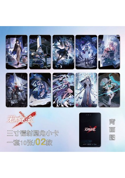 14 Hiçbir Yere Giden Yol Imleri Anime Zoya Hella Yer Işareti Kitap Sayfası Işaretleyici Yaratıcı Baskı Hatıra Kartı Kırtasiye Malzemeleri Hediye (Yurt Dışından) fırsatları