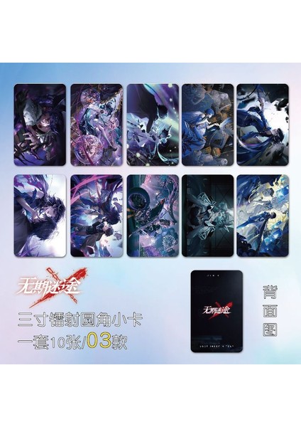 14 Hiçbir Yere Giden Yol Imleri Anime Zoya Hella Yer Işareti Kitap Sayfası Işaretleyici Yaratıcı Baskı Hatıra Kartı Kırtasiye Malzemeleri Hediye (Yurt Dışından) indirimleri