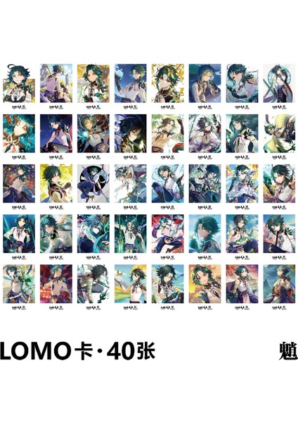 Yae Miko Genshin Etki Lomo Kartları Imi Anime Nahida Wanderer Kitap Klipsi Sayfalandırma Işareti Tebrik Kartı Okul Malzemeleri Kırtasiye Hediye (Yurt Dışından) modelleri