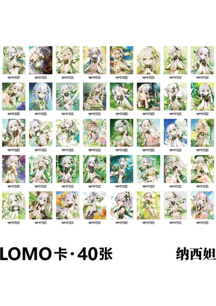 Yae Miko Genshin Etki Lomo Kartları Imi Anime Nahida Wanderer Kitap Klipsi Sayfalandırma Işareti Tebrik Kartı Okul Malzemeleri Kırtasiye Hediye (Yurt Dışından) fırsatları