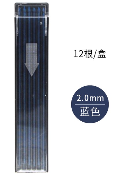 Mavi 12 Kökler/kutu Redcırcle Mekanik Kurşun Kalem 2.0mm Kolay Değil Mola 2.0 Kurşun Dolum Renkler Sanat Okulu Çizim Kırtasiye (Yurt Dışından)