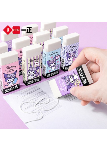 30 Adet Orta Boy 30 Adet Sanrio Iigen Kırtasiye Kuromi Silgi Kelime Silgi Büyük Karikatür Çocuk Öğrenme Silgi Okul Kaynağı Kawaii Kırtasiye (Yurt Dışından) fiyatları