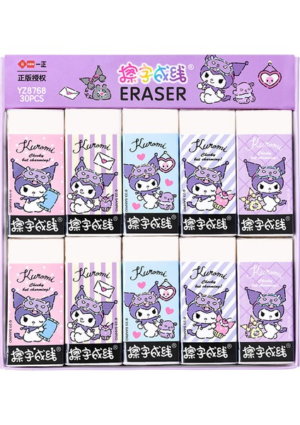 30 Adet Orta Boy 30 Adet Sanrio Iigen Kırtasiye Kuromi Silgi Kelime Silgi Büyük Karikatür Çocuk Öğrenme Silgi Okul Kaynağı Kawaii Kırtasiye (Yurt Dışından) indirimleri
