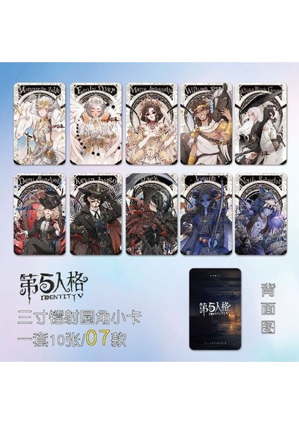 Stil 7 Kimlik V Imleri Anime Eli Clark Mary Yer Imi Kitap Sayfası Işaretleyici Yaratıcı Baskı Hatıra Kartı Kırtasiye Malzemeleri Hediye (Yurt Dışından)