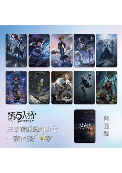 Stil 7 Kimlik V Imleri Anime Eli Clark Mary Yer Imi Kitap Sayfası Işaretleyici Yaratıcı Baskı Hatıra Kartı Kırtasiye Malzemeleri Hediye (Yurt Dışından) indirimleri