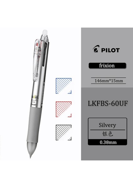 0,38 Gümüş Yeni Japonya Pilot Frixion Kalem 3'ü 1 Arada Silinebilir Jel Kalem Çok Renkli LKFB-60EF /uf 0,5 / 0,38 mm Pastel Renkler (Yurt Dışından)