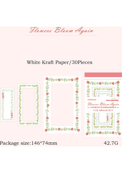 Bir Journamm 30 Adet/paket Çiçek Dantel Bloknot Kraft Kağıt Çerçeve Malzemeleri Kolaj Kırtasiye Dıy Scrapbooking Yaratıcı Notlar Kağıt (Yurt Dışından)