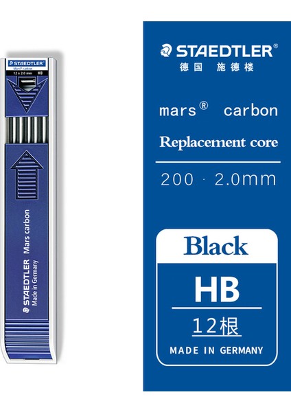 Hb Staedtler Mekanik Kurşun Kalem 780C/788C Anime Mühendisliği Çizim Tasarım Manga 2.0mm Premium Çizim Kalem Kırtasiye Malzemeleri (Yurt Dışından)