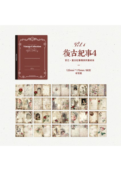 Stil 4 40 Adet Estetik Kraft El Işi Kağıdı Dıy Scrapbooking Dekor Önemsiz Dergisi Sanat Kolaj Fotoğraf Albümü Çiçek Mektup Vintage Malzeme Kağıt (Yurt Dışından)