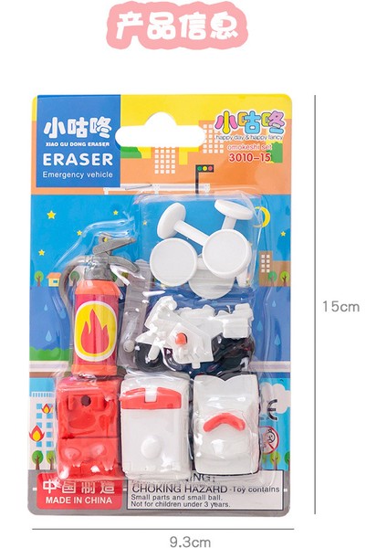 8 Takım 8 Takım/grup Yaratıcı Gıda Hayvan Astronot Araba Kauçuk Silgi Takım Elbise/öğrenci Çocuk Noel Hediyesi Ödül Kırtasiye (Yurt Dışından) fırsatları