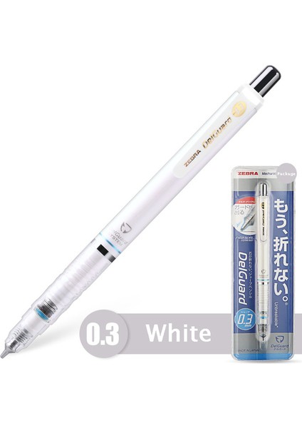 MA85 Beyaz 0.3mm 1 Adet Zebra MA85 Delguard Mekanik Kurşun Kalem 0.3/0.5/0.7mm Kırılma Önleyici Çekirdek Lapicero Yazma Çizim Malzemesi Escolar Papelaria (Yurt Dışından)