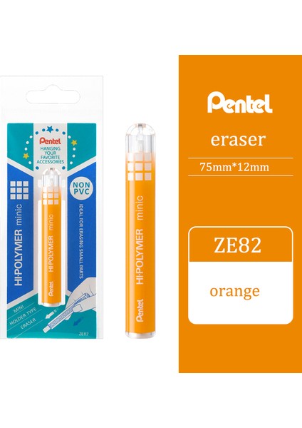 Turuncu Japonya Pentel ZE82 Ruj Silgi Yaratıcı Mini Itme Tipi Geri Çekilebilir Silgi Sanat Özel Değiştirilebilir Çekirdek Sevimli Kırtasiye (Yurt Dışından)
