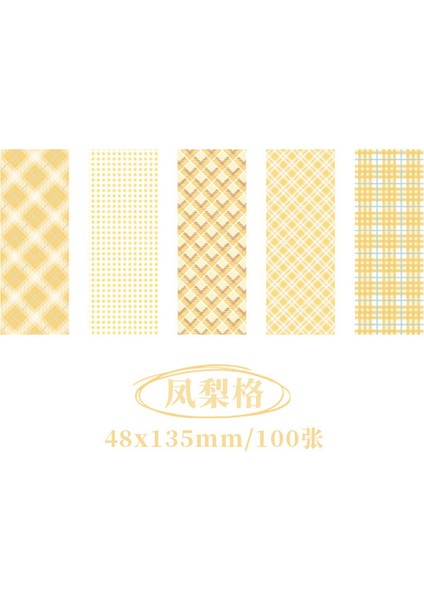 Ananas 100 Adet Scrapbooking Bloknot Izgara Yapışkanlı Ücretsiz Yapışkan Not Bloknot Scrapbooking Dekor Yaratıcı Kırtasiye Planlayıcısı Yapışkan Notlar (Yurt Dışından)