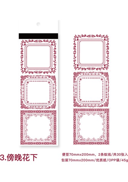 C Yoofun 30 Sayfa Bloknot Notları Retro Malzeme Kağıtları Önemsiz Dergisi Scrapbooking Çıkartmaları Ofis Okul Kırtasiye (Yurt Dışından)